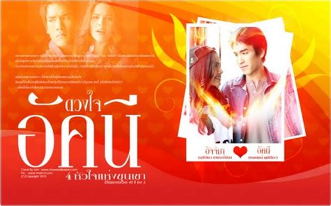 lakorn drama|Binge Watch In Thai